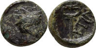 Moesien Kallatis Bronze -