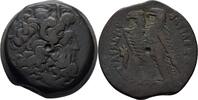 Ptolemaic Kings Ägypten Diobol Ptolemy VI Philometor -