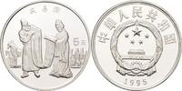 China 5 Yuan Seidenhandel -