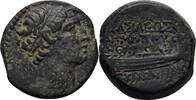 Seleukiden Antiochia Bronze Demetrios I., 162-150 -