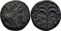 Phoenikien Tyros Tyre Bronze -