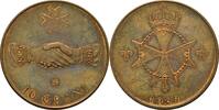 Malta 10 Grani -