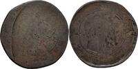 Frankreich incus Napoleon III., 1852 - 1870 -