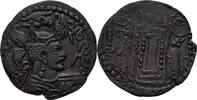 Hephtaliden Drachme Napki Malka, 474-560/576. -
