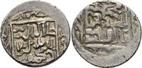 Islam Dirham -