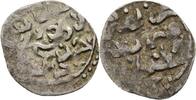 Islam Dirham -