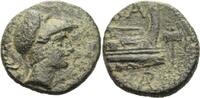 Makedonien Bronze DEMETRIOS POLIORKETES, 306-283. -