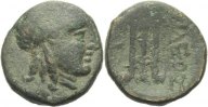 Seleukiden/Sardeis (?) Bronze Antiochos II. Theos, 261 - 246 (?) -