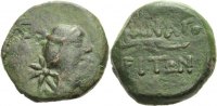 Bosporus Phanagoria Bronze Unter Asander 47 - 16 -