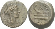 Judaea Ascalon Bronze -
