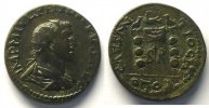 Monnaies de l'empire romain Bronze Philippe père (244-249) Pisidie (Antioche) Bronze 26mm TTB -