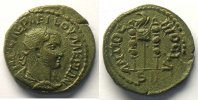 Monnaies de l'empire romain Bronze Valérien I (253-260) Pisidie (Antioche) Bronze TTB+ -