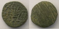 Poids monétaires Florin Italie Poids monétaire du Florin de Florence TTB -