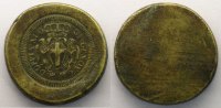 Poids monétaires Italie Poids monétaire du 96 Lires de Gênes TTB -