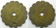 Monnaies et jetons de nécessité PONT-A-MOUSSON (54) Coopérative du Personnel des Fonderies de P.A.M. Elie 10.6 var. 5 F Lt, Rf tr 32mm TTB -