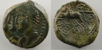Monnaies gauloises Bronze Rèmes Bronze au type REMO/REMO TTB -