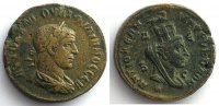 Monnaies de l'empire romain Bronze Philippe père (244-249) Syrie (Antioche sur l'Oronte) Bronze 30mm TB+/TTB -