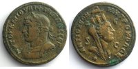 Monnaies de l'empire romain Bronze Philippe père (244-249) Syrie (Antioche sur l'Oronte) Bronze 29mm TTB -