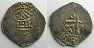 Monnaies lorraines Denier Evêché de Metz Adalbéron II (984-1005) Denier TB+/TTB -