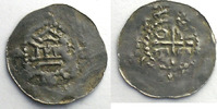 Monnaies lorraines Obole Evêché de Metz Thierry I ou Adalbéron II (965-984-1005) Obole TB+ -