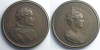 Monnaies lorraines bronze Médailles Ferd. de Saint Urbain série des Ducs de Lorraine Ferry I, Comte de Vaudémont bronze 47 mm TTB+ -