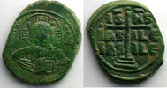 Monnaies de l'Empire byzantin Follis Romain III, Argyre (1028-1034) Follis anonyme (Constantinople) TTB -