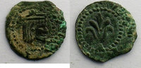 Monnaies du monde Denier Espagne Philippe III (1598-1621) Denier LLEIDA TB+ -