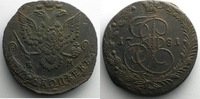 Monnaies du monde 5 Kopeks Russie Catherine II (1762-1796) 5 Kopeks 1781 EM (Ekaterinburg) TTB -