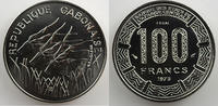 Monnaies du monde 100 Francs Gabon République KM E6 100 Francs 1975 Essai FDC -