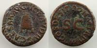 Monnaies de l'empire romain Quadrans Claude (41-54) Quadrans Quadrans (Rome 41) TB+ -