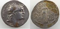 Tétradrachme 138-129  v. Chr. Münzen Royaume Séleucide   Antioche VII   (138-129 av.JC)        TTB+ 