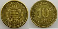 Monnaies et jetons de nécessité ANNONAY (07) Union Commerciale et Industrielle Elie 10.5 10 c 1918 Lt,R 23 mm (Essai) FDC -