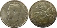 Charlotte (1919-1964) 100 Francs Monnaies courantes 100 Francs 1946 SUP -