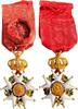France Légion d'honneur Légion dHonneur Officier Second Empire (1852-1870) SUP -