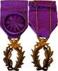 France Ordre des Palmes Académiques Insigne d'Officier en vermeil (argent doré) - Joaillier A. Bogner à Metz - Époque milieu du XXe siècle -