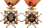 France Ordre de Saint Louis Croix de Chevalier en or Époque restauration SUP/FDC -