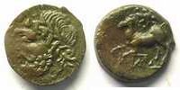 Monnaies grecques Bronze Apulie Arpi Bronze 17mm (III° s. av.JC) TTB+ -