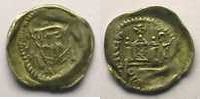 Monnaies allemandes Obole Archevêché de Trèves Arnould II d'Issembourg (1242-1259) Obole TB+/TTB -