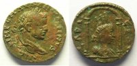Monnaies de l'empire romain Bronze Elagabale (218-222) Séleucie & Piérie (Laodicée) Bronze 17mm TB+ -