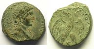 Monnaies de l'empire romain Tétradrachme Elagabale (218-222) Syrie (Antioche sur l'Oronte) Tétradrachme de bronze TB+/TTB flan court -