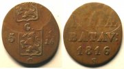 Monnaies fautées Duit Indonésie Double frappe avec flan interposé Duit Sumatra 1816 S TTB -