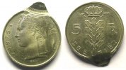 Monnaies fautées 5 Francs Belgique Double frappe avec flan interposé 5 Francs 1975 FL SUP/FDC -