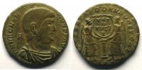 Monnaies de l'empire romain Maiorina Magnence (350-353) Maiorina R/ VICTORIAE DD NN AVG ET CAE (Trèves 350) TTB -