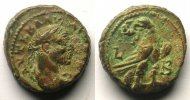 Monnaies de l'empire romain Aurelianus Aurélien (270-275) Egypte (Alexandrie) Tetradrachme (271) TTB -