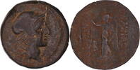 Ancient Greek AE Unit Seleucid Kingdom AE - Alexander I Balas (Antioch on the Orontes mint) -