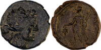 Ancient Greek AE Unit Maroneia, Thrace AE - Dionysos -