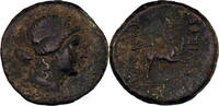 Ancient Greek AE Unit Kings of Bithynia, Prusias II Cynegos AE - Centaur -