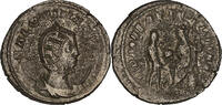 Roman Empire 260 - 258 AD. Salonina BI Antoninianus – ROMAE ATERNAE (Asian Mint) F