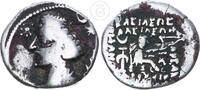 Parthia Drachme Antikes Griechenland - Parther - Ekbatana - Orodes II -