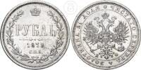 Russland 1 Rubel Zarenreich - Alexander II (1855-1881) -